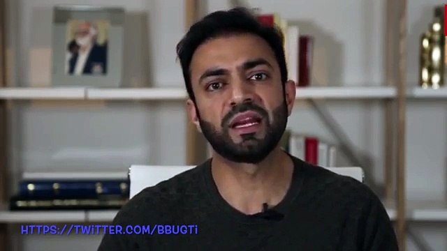 Baloch Leader Nawb Brahumdagh Bugti