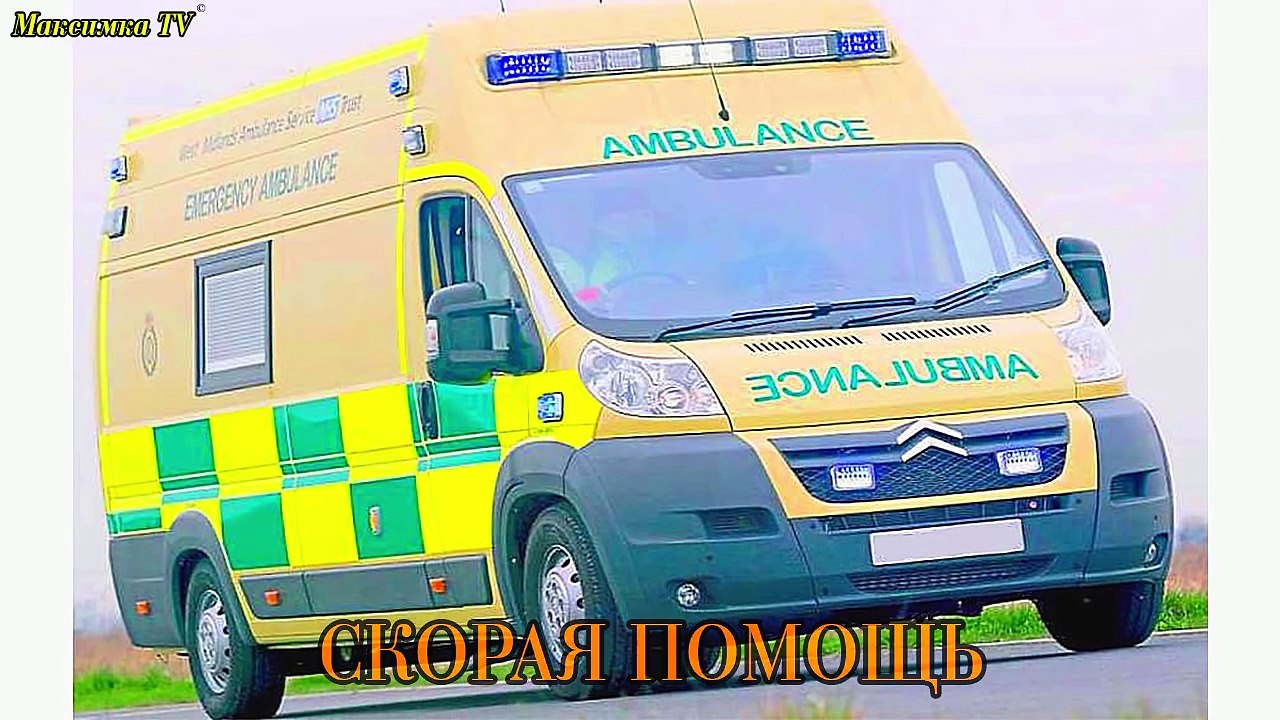 Транспорт звуки машинки Изучаем транспорт презентация сборник