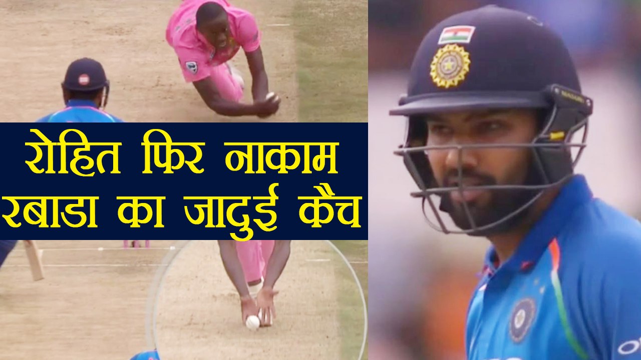 India vs South Africa 4th ODI: Rohit Sharma OUT...