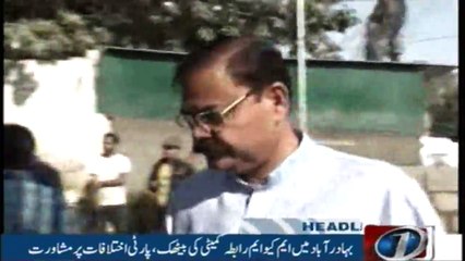 NewsOne Headlines 5PM | 10-February-2018