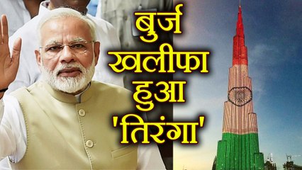 PM Modi in UAE: Burj Khalifa, Dubai Frame light up in Tricolour | वनइंडिया हिंदी