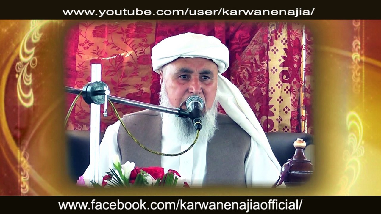 Kon Gustakh-e-Rasool,Mushriq & Kafir hai...?Sarprast-e-Aala Karwan-e-Najia