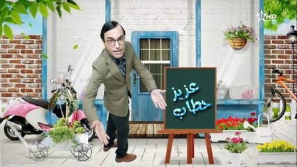 Babou Ala Babi - Ep بابو على بابي الحلقة - 2
