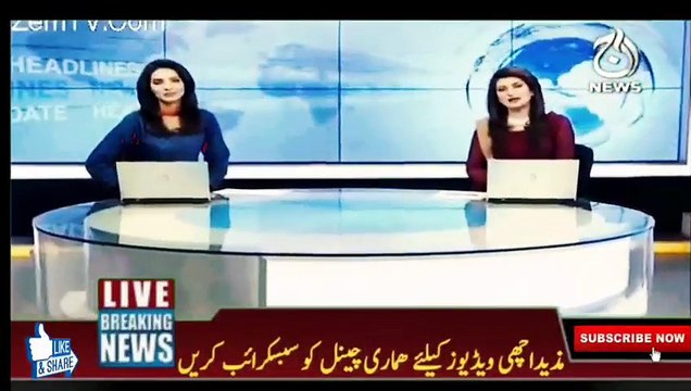 Can not work Under Maryam Nawaz , Chaudhry Nisar