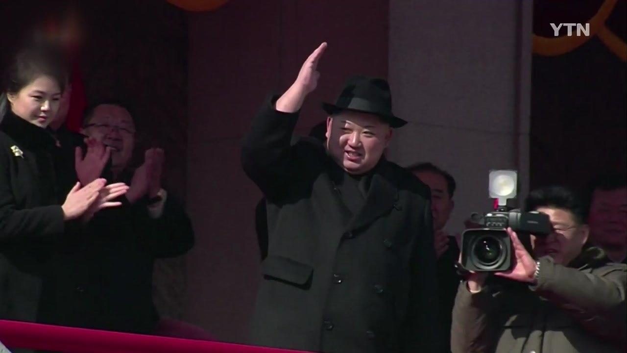 7년 은둔 김정은, 국제 사회 데뷔하나 / YTN
