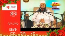 Painful Story Of Girls Life Emotional Bayan By Maulana Tariq Jameel