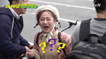 박명수, '범죄도시' 마동석 빙의?! '진실의 잠바'로 멤버들 소환..☆