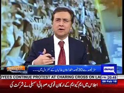 Tonight with Moeed Pirzada: Part3_09022018