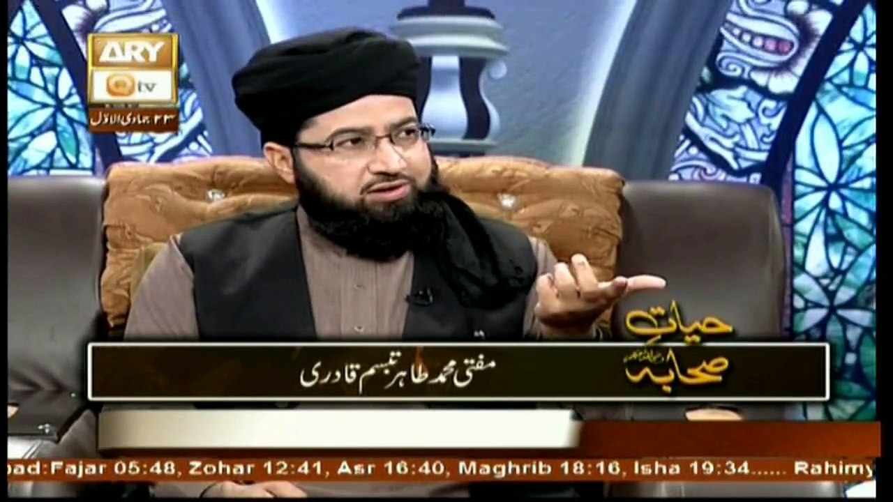 Hayat e Sahaba - Topic - Hazrat Abdullah Bin Rawaha R.A - Part 4