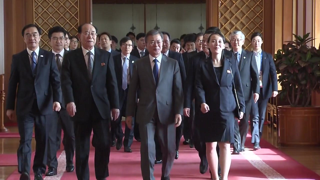외신, 문 대통령 방북 초청 신속 보도..."美에 실망 초래" / YTN
