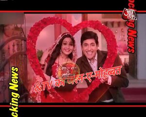 &TV's ROMANTIC VALENTINES WEEK