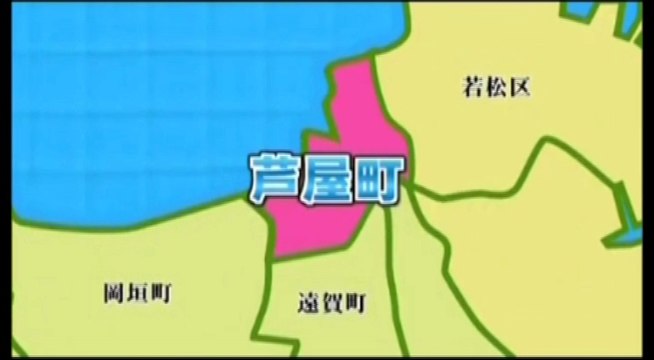 【人気の酒屋さん】てのや商店　明治２７年創業　銘酒とギフトの専門店　福岡県遠賀郡芦屋町　博多華丸大吉　カウカウ　ＣＯＷＣＯＷ　２０１６年１０月２１日