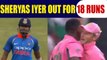 India vs South Africa 4th ODI: Sheryas Iyer out for 18 runs, India lose 5th wicket | Oneindia News
