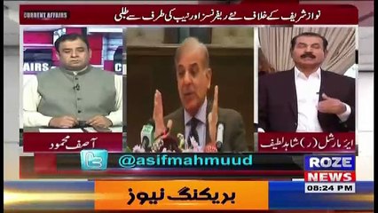 Current Affairs – 10th February 2018