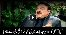 Sheikh Rasheed tells why he announced to resign