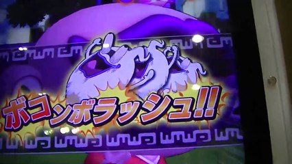 妖怪ウォッチともだちウキウキペディア第２弾『Ｓランクレジェンド妖怪アゲアゲハＶＳダイヤニャン＆わらえ姉とバクロ婆（両方レベル３）⇒合成ババァーン完成の快挙』【緒方千治チハルチャンネル】会社の御孫さん編