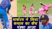 India vs South Africa 4th ODI: Hardik Pandya our for 9 runs, Markram takes stunning catch | वनइंडिया