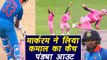 India vs South Africa 4th ODI: Hardik Pandya our for 9 runs, Markram takes stunning catch | वनइंडिया