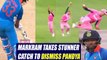 India vs South Africa 4th ODI: Aiden Markram takes stunning catch to dismiss Hardik Pandya |Oneindia