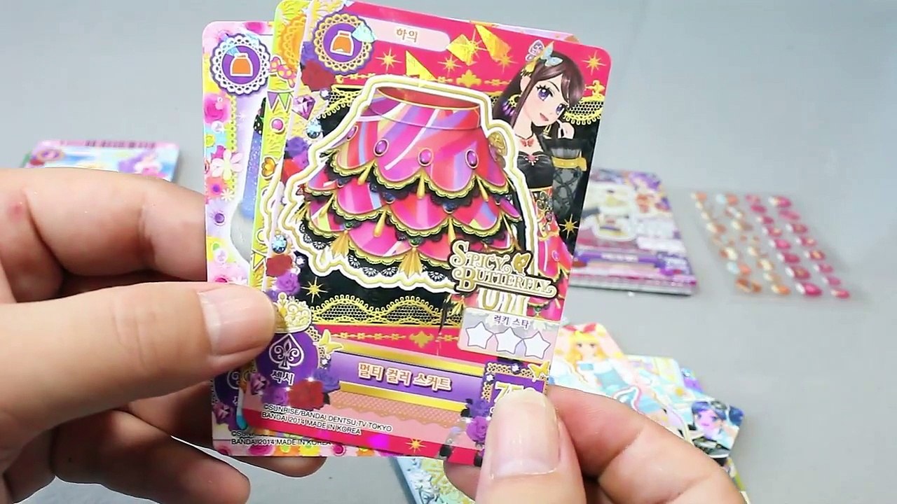 아이카츠 아이엠스타 카드 세트04 장난감 aikatsu card toys