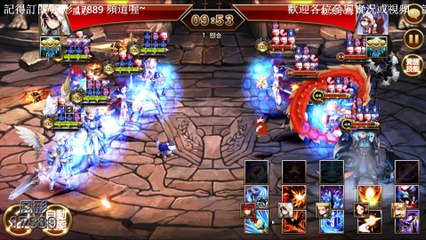 七騎士 seven knights》02.11 PVP 竟然是壓倒性的勝利