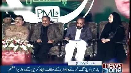 NewsOne Headlines 9PM | 10-February-2018