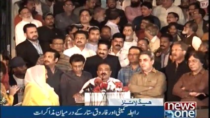 NewsOne Headlines 10PM | 10-February-2018