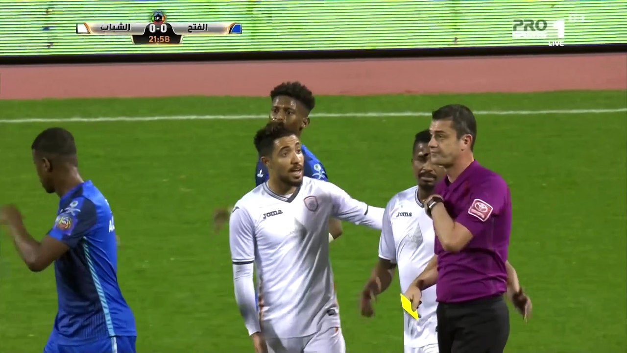 ملخص مباراة الفتح - الشباب ضمن منافسات الجولة 21 من الدوري السعودي للمحترفين