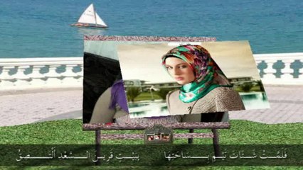 قصيدة بعد و صبابة للدكتور الشاعر الخالدي جمال