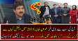 Hamid Mir Reveals The Strategy of Imran Khan for Upcoming Elections
