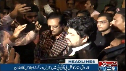 NewsOne Headlines 1PM | 10-February-2018