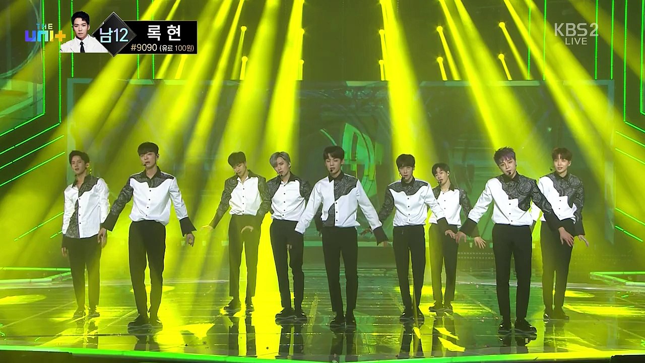 THE Unit : Idol Rebooting Project EP.30 END | 더 유닛 아이돌 리부팅 프로젝트 EP.30