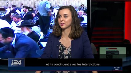 Voyages En Terre Sainte | Partie 1 | 10/02/2018