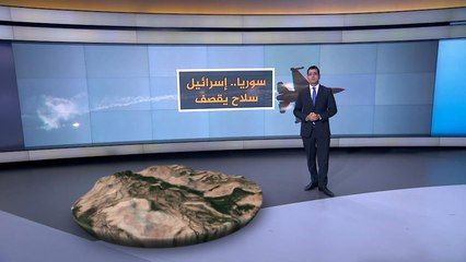 تفاصيل وملابسات إسقاط الطائرة الإسرائيلية بسوريا