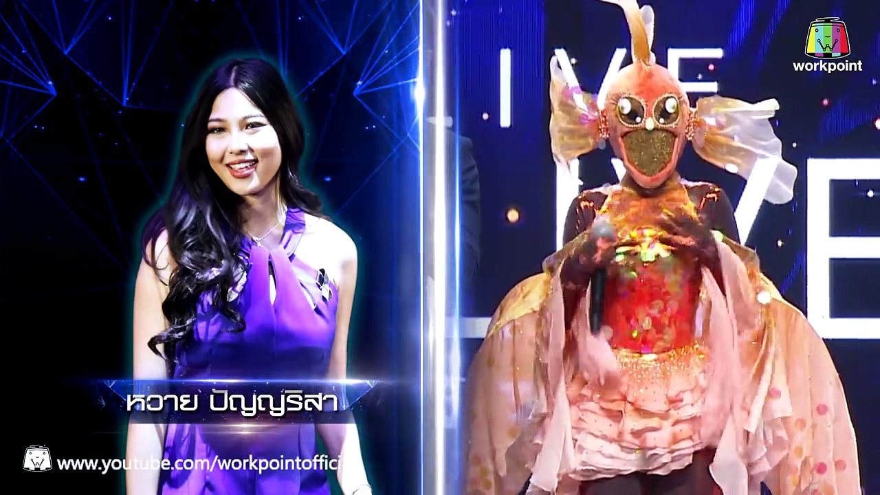 THE MASK SINGER หน้ากากนักร้อง 4 | EP.1 | 8 ก.พ. 61 Full HD