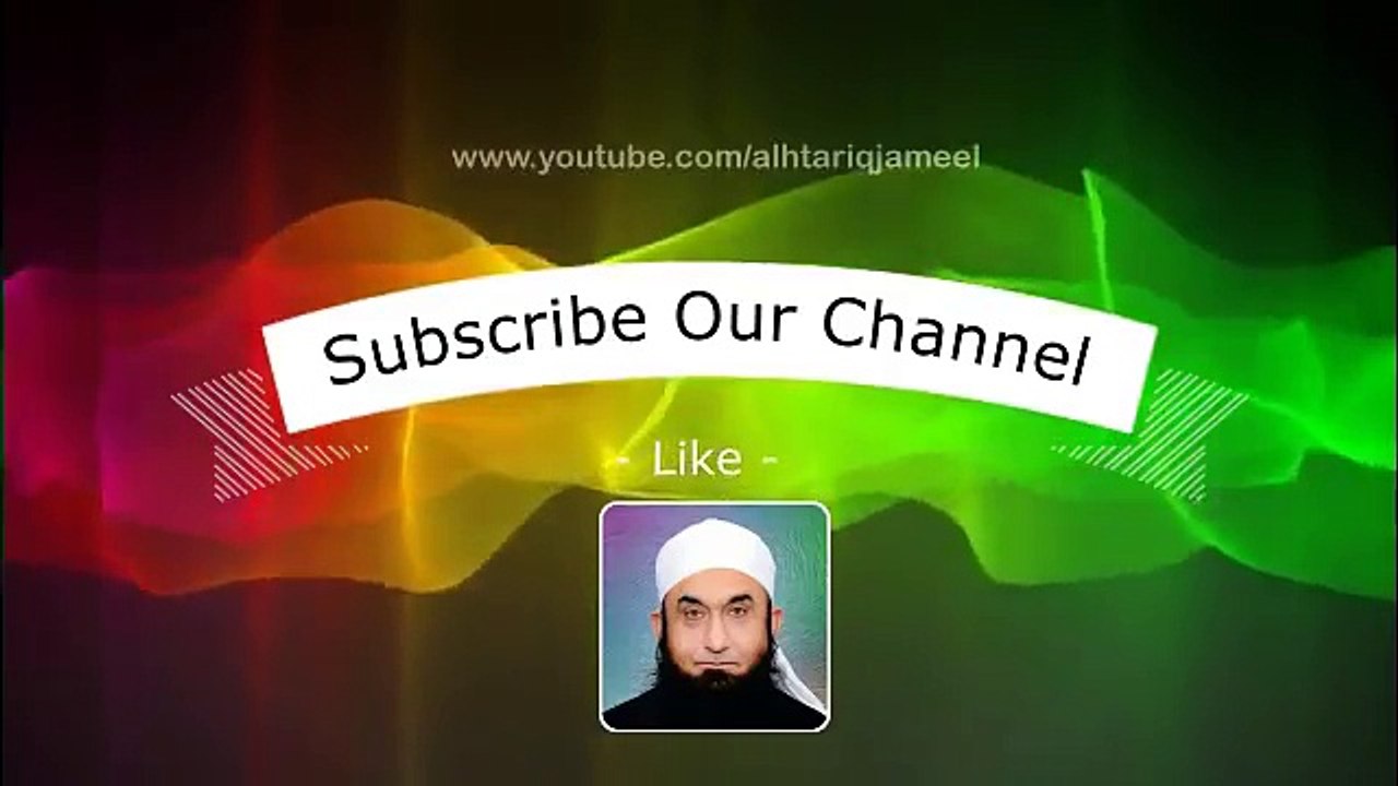 Allah Per Yaqeen - Heart touching Emotional Bayan By Maulana Tariq Jameel Saheb -