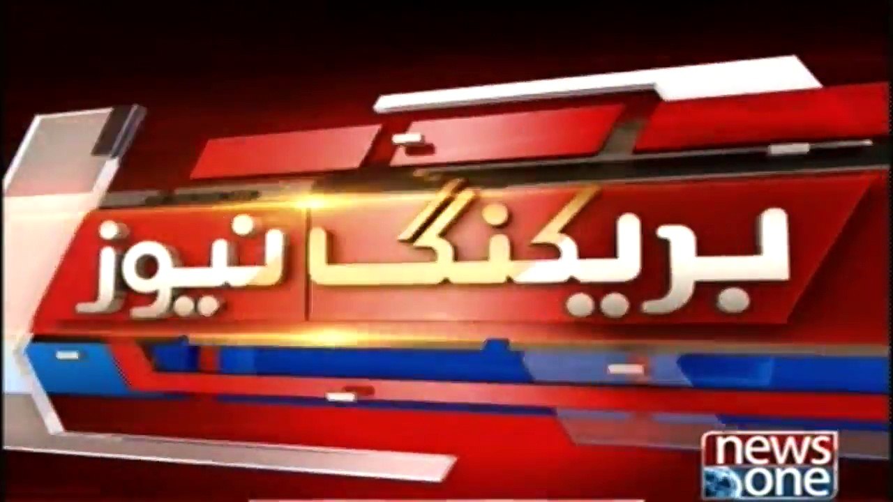 At all times the organization should be stopped from being distributed, Dr. Farooq Sattar