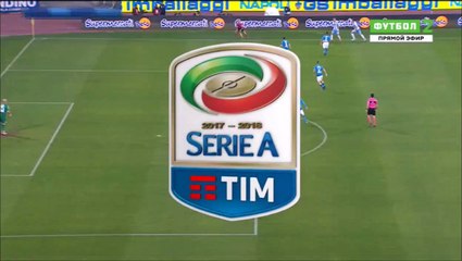 0-1 Stefan de Vrij Goal Italy  Serie A - 10.02.2018 SSC Napoli 0-1 Lazio