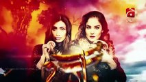 Pakistani Nagin Episode 157 Geo Kahani Promo