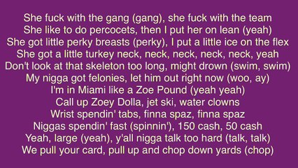 Migos - Too Playa (lyrics)