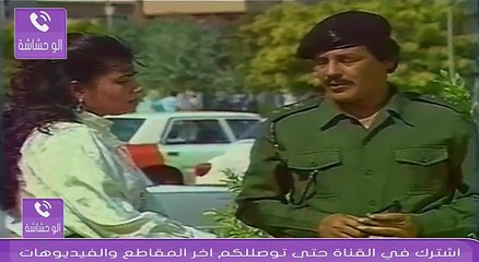 مسلسل ذئاب الليل الجزء الاول الحلقة 30 الاخيرة