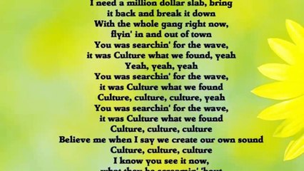 Migos - Culture National Anthem Outro (Lyrics)