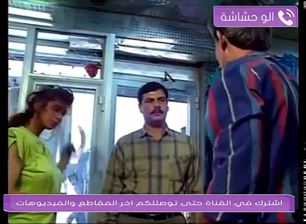 مسلسل ذئاب الليل الجزء الثاني الحلقة 2
