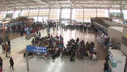 비행기 탈 때 배터리 운송기준 마련 / YTN