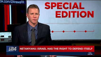 SPECIAL EDITION | U.S.: we respect Israel's right to defend itself | Saturday, February 10th 2018