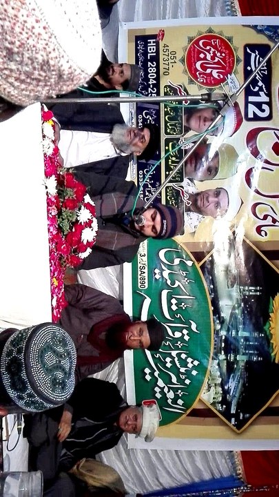 Best Pakistani Young  Qari l Reciting l Holy Quran l In l Misri Accent l With l Beautiful Voice l Tilawat e Quran l Mehfile Husny Qirrat l Heart Touching l By l Qari Syed Khalid Hameed Shah Kazmi l Student of l Al Naeemia International Qirrat Academy l