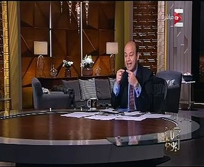 عمرو أديب: البحرية التركية تعترض سفينة تنقيب لـ"إينى" الإيطالية بالقرب من قبرص