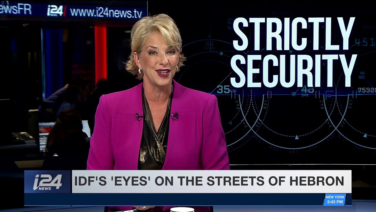 STRICTLY SECURITY | IDF's 'eyes' on the streets of Hebron | Saturday, February 10th 2018