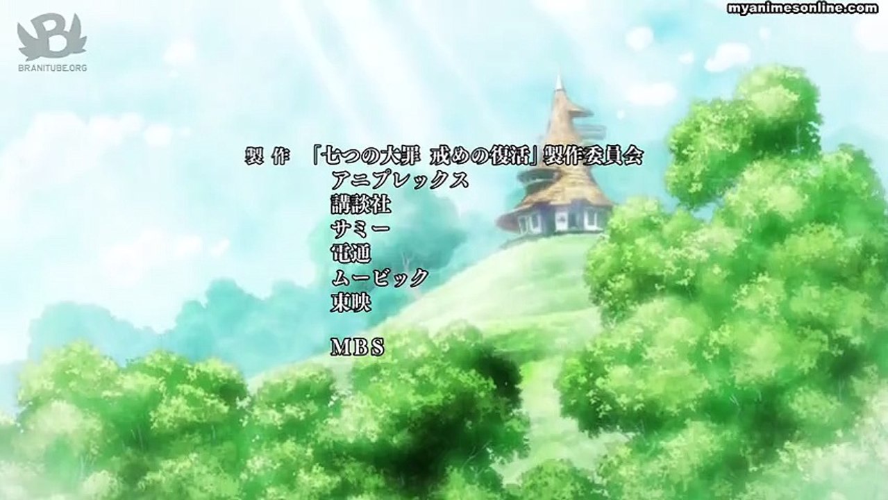 PRÉVIA NANATSU NO TAIZAI 2 EPISÓDIO 06