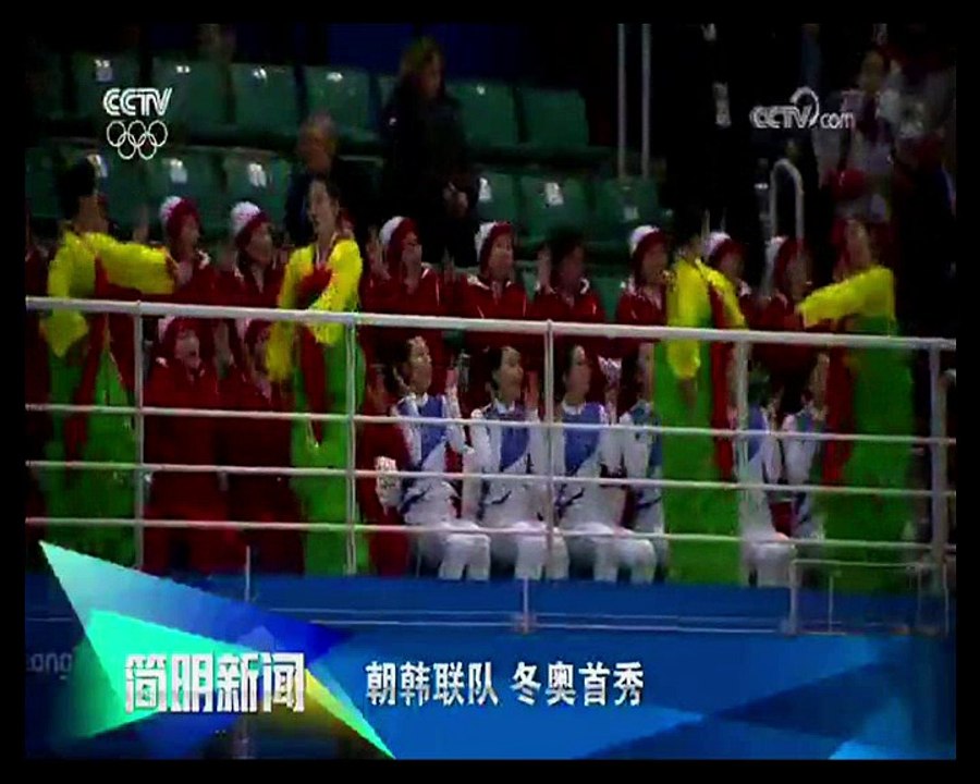 平昌冬奥新闻021018